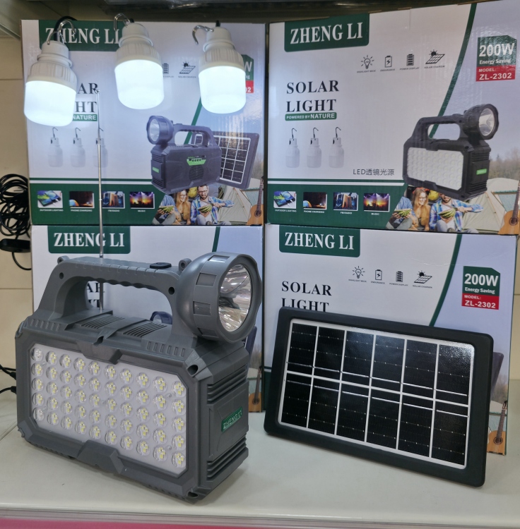 بوربانك على الطاقة الشمسية مع سماعة وراديو ولمبات ليد حجم كبير 