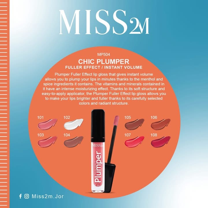 جلوس تكبير الشفاه Miss2m fuller effect Plumper 