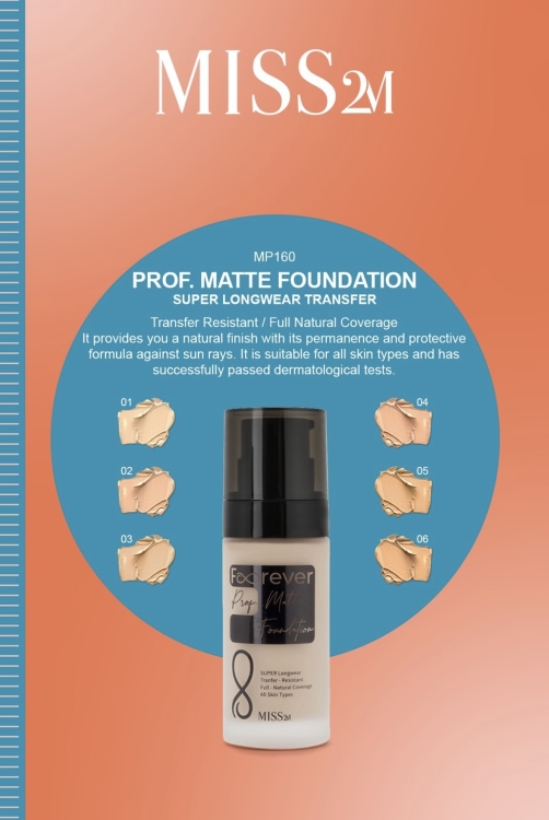 كريم اساس Forever Miss2m 