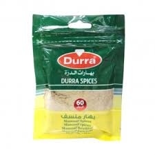 الدرة بهارات منسف 50غم