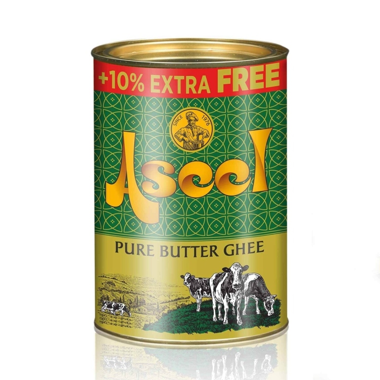 اصيل سمنة حيواني 800 غم