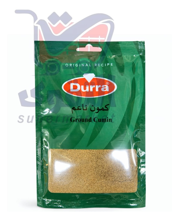 الدرة كمون ناعم 50غ