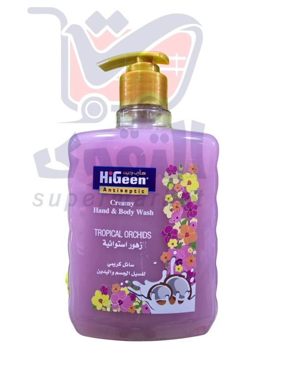 هاي جين سائل غسيل الجسم و اليدين 500مل