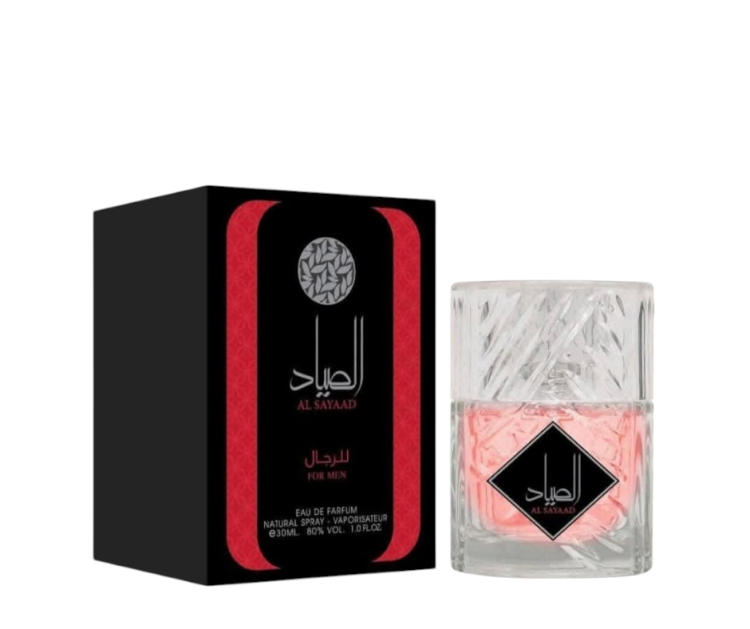 عطور ميني رجالي Mini Perfume 