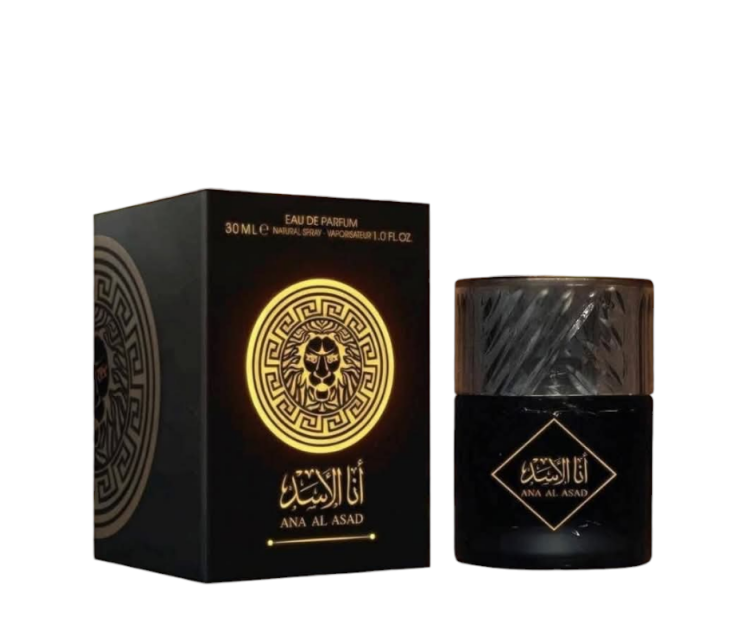 عطور ميني رجالي Mini Perfume 
