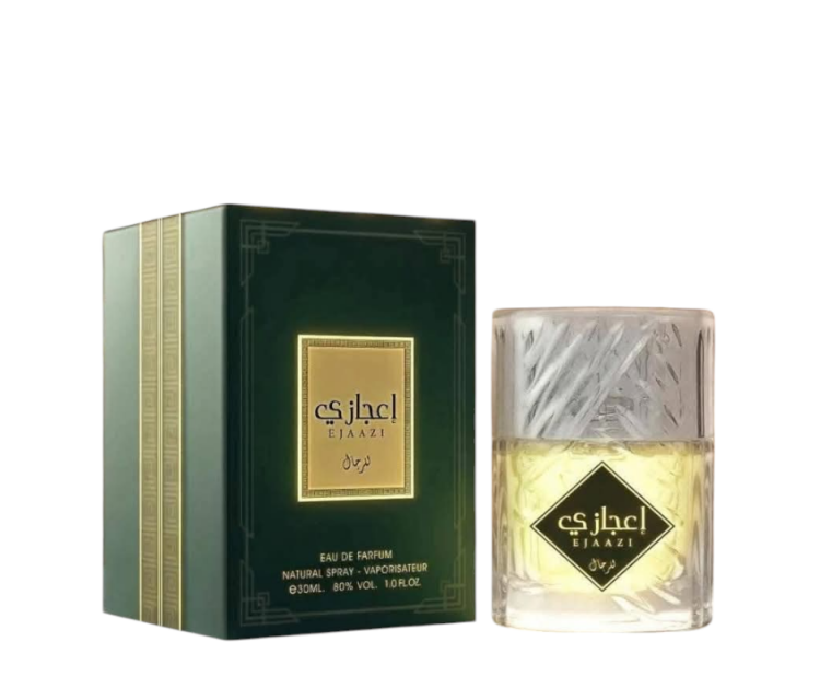 عطور ميني رجالي Mini Perfume 