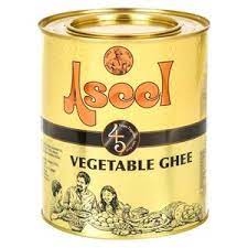 أصيل سمن نباتي 2 لتر