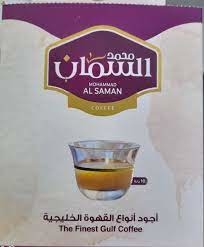 السمان قهوة خليجية 50 غرام *10 حبة