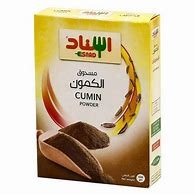 اسناد مسحوق الكمون 200 غم 
