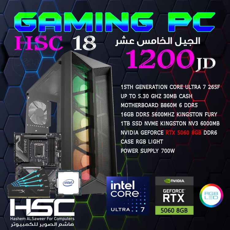 GAMING PC HSC18