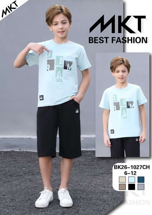 بيجامه ولادي 1027 6y-12y