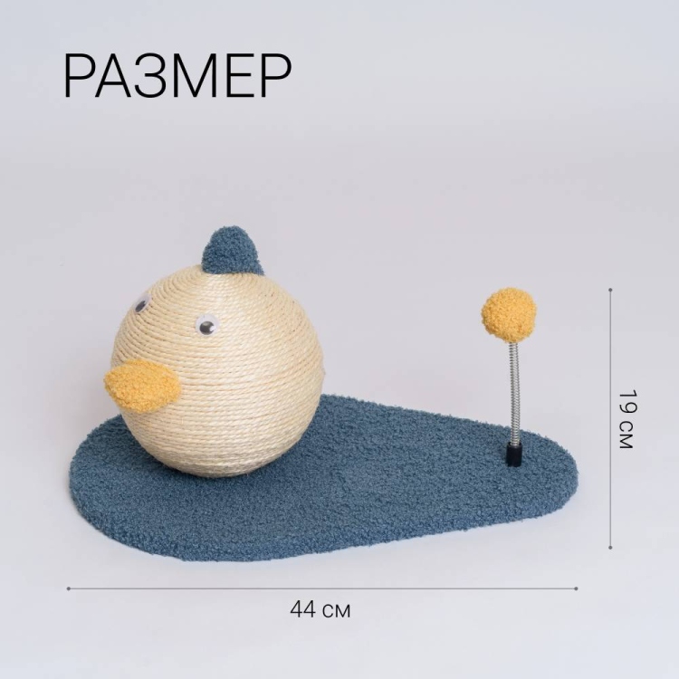 لعبة خداشة القطط المميزة 