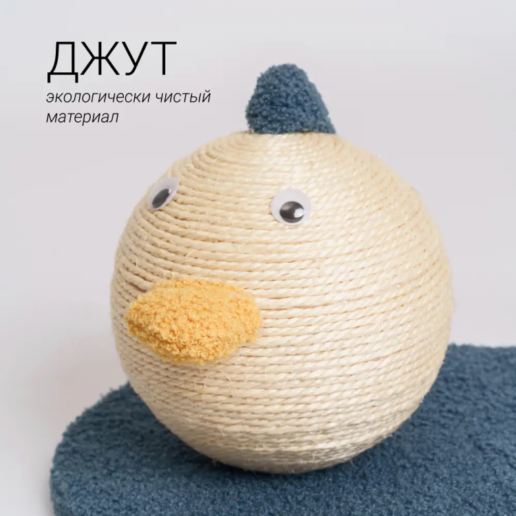 لعبة خداشة القطط المميزة 