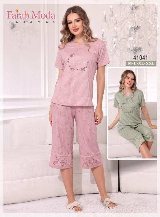 بيجامه قطعتين برمودا 41041