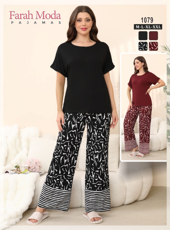 طقم بيتي قطعين 1079