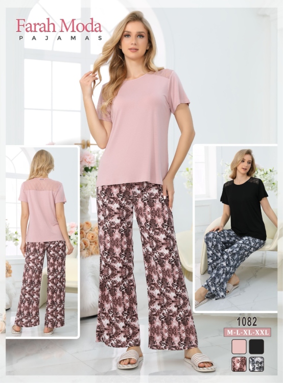 بيجامه قطعتين 1082