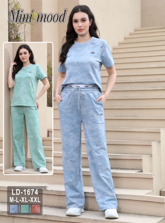 ترنج فرنش قطن 1674