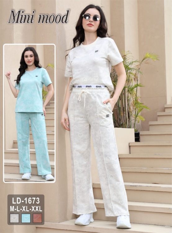 ترنج فرنش قطن 1673