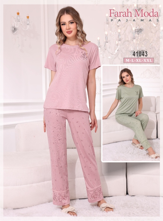 بيجامه قطعتين 41043