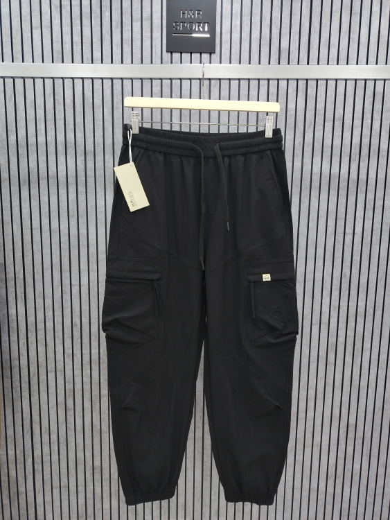 بنطلون جنكل صيني 