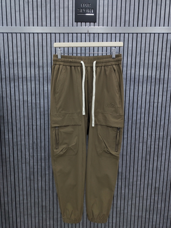 بنطلون جنكل صيني 