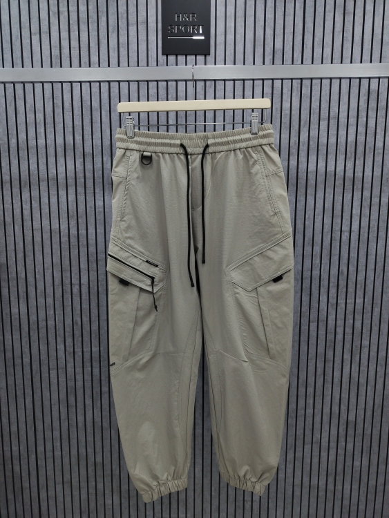 بنطلون جنكل صيني 