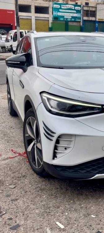 كفرات مري باتمان 