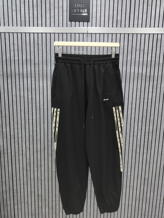 بنطلون جنكل صيني 