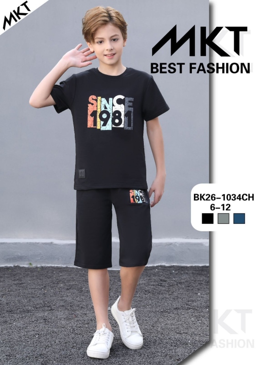 بيجامه ولادي 6y-12y 1043