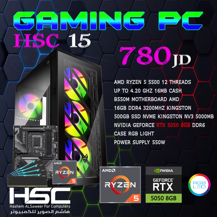 GAMING PC HSC15
