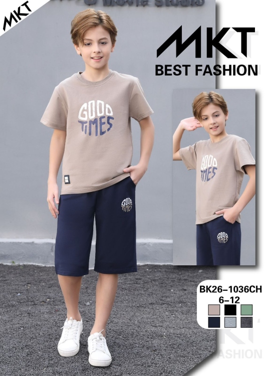 بيجامه ولادي 6y-12y 1036