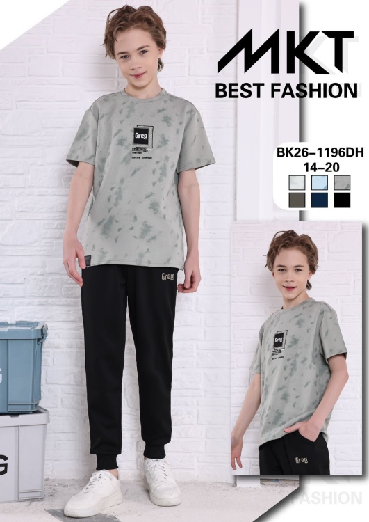 بيجامه ولادي 1196.  14y-20Y 