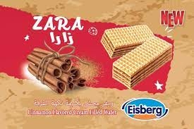 آيسبرج زارا ويفر 25 غم