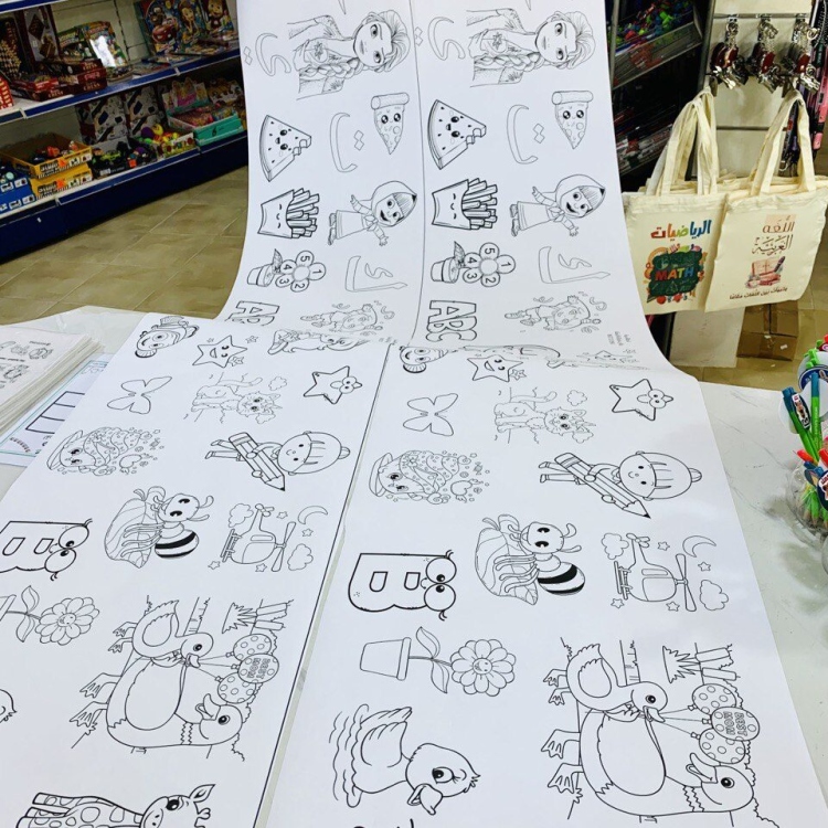 رول التلوين 10 متر 