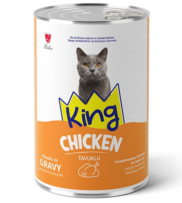 كينج قطع دجاج باللحم في صلصة مرق، طعام للقطط البالغة 400 غرام