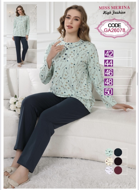 بيجامه قطعتين قطن 26078