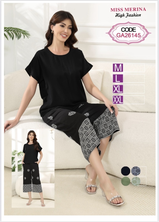 طقم رايون 26145