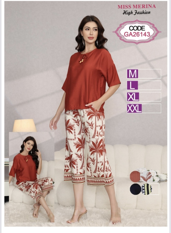 طقم رايون 26143