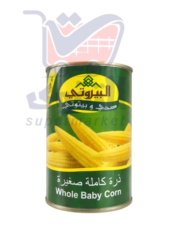 البيروتي ذرة صغيرة عرنوس425غ