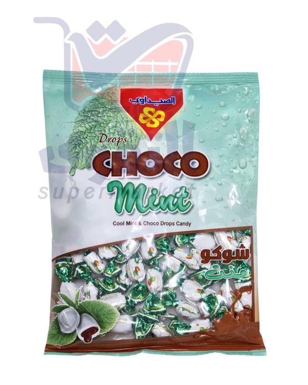 دروبس كياس 350غم