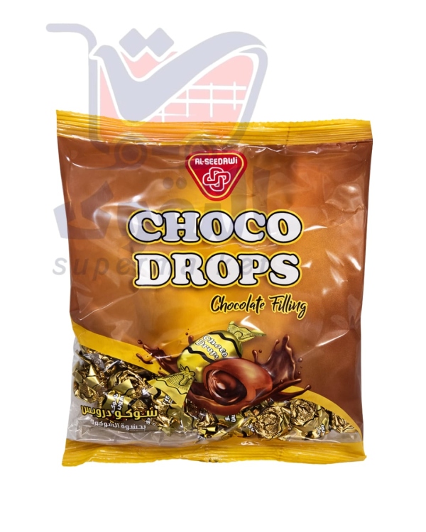 ملبس سويت 300غم