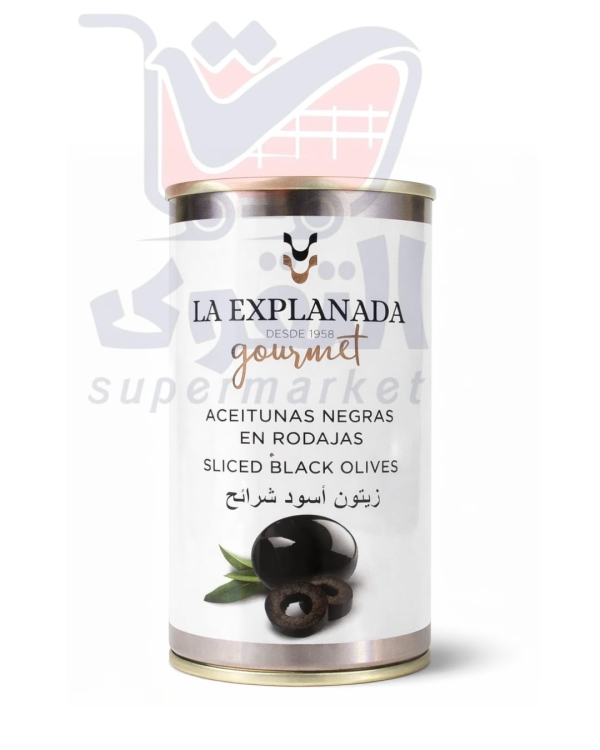 اكسبلندا زيتون اسود شرائح 350غم