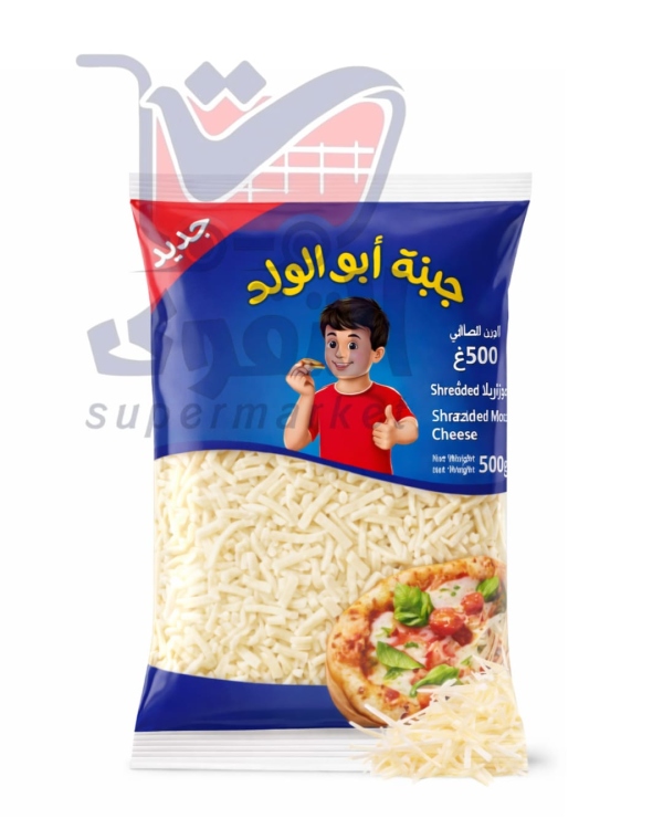 ابو الولد جبنة موزاريلا 500غ