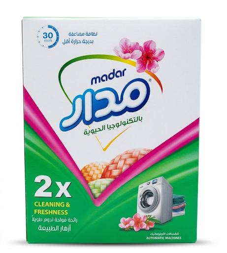 مدار مسحوق غسيل ازهار الطبيعة 500 غم