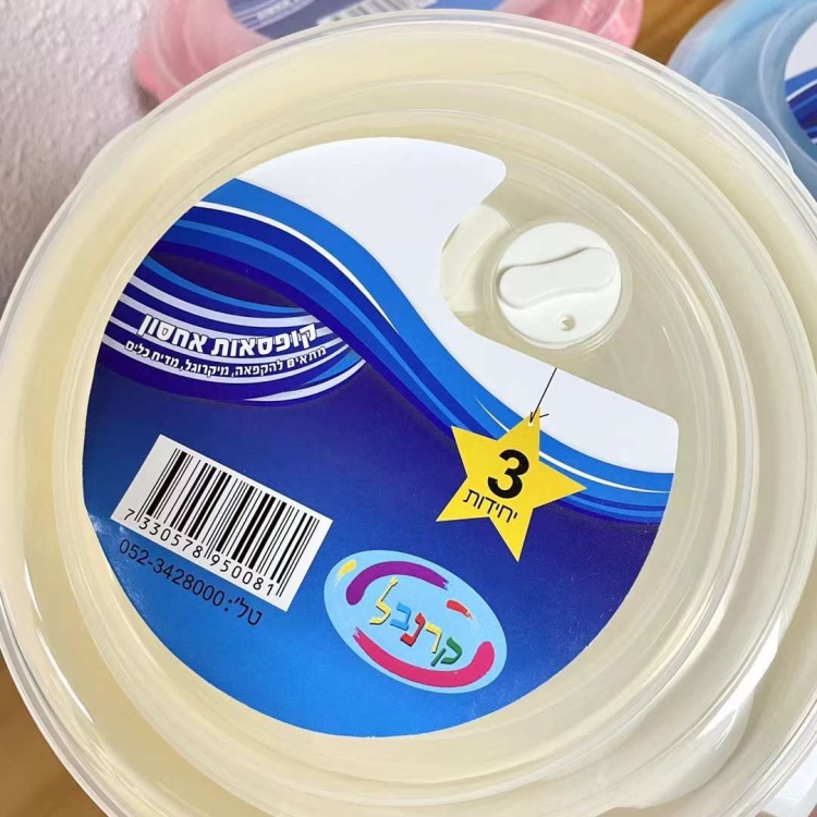 طبروير 