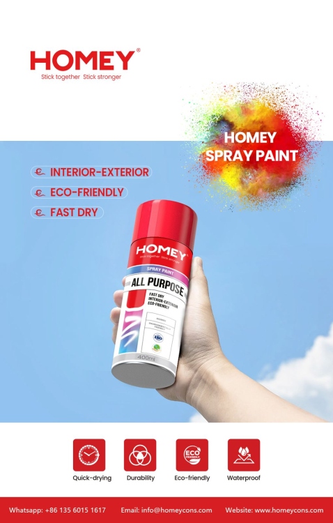 بويه رش HOMEY   ML400 