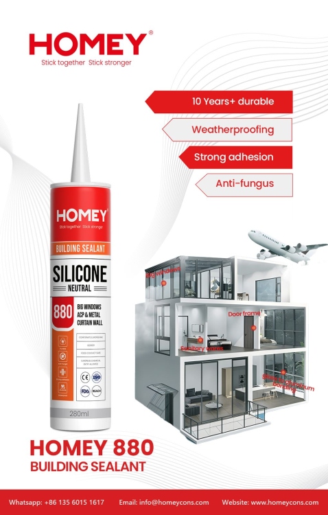 سيليكون نيوترال صيني             HOMEY         880          300g