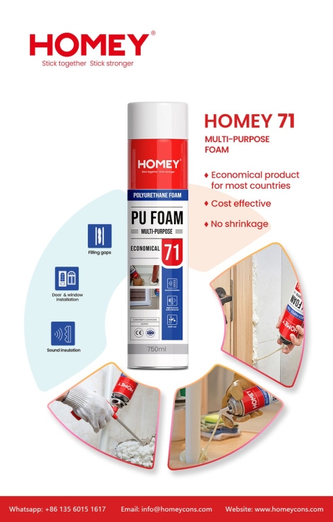 فوم صيني 750ml      HOMEY