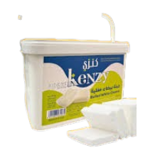 جبنة نصاصي كنزي 2ك