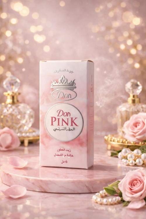 عطر دون الزهري DON PINK